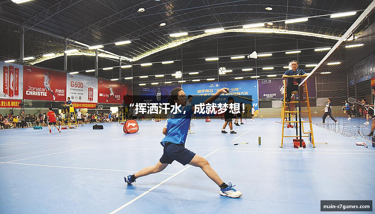c7娱乐